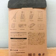 未使用 ② Human Natures スマホ用グリップスタンド beak MOZU BROWN ヒューマン・ネーチャーズ Grip Stand ＆ Attach 札幌 西野店の画像