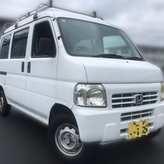 お買い得車‼️走行距離10万キロ　アクティバン　車検付き　仕事に...