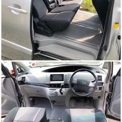 平成19年 トヨタ エスティマ 2.4 アエラス シルバー 4WD ETC ナビ Pスタート 左側電動スライドドア 修復歴なし 車検1年の画像