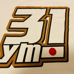 【未使用】レッドブルエアーレース室屋義秀ノベルティTシャツの画像