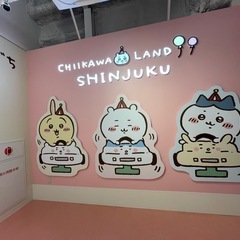 ちいかわ ナガノキャラ好きなお友達！