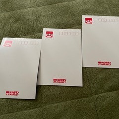 キン肉マンホログラムカード3枚の画像