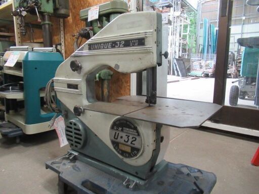 バンドソー U-32 LUXO 100V 90W 税込￥33,000-【店頭引取限定】【寄楽屋 きらくや 成田本店】