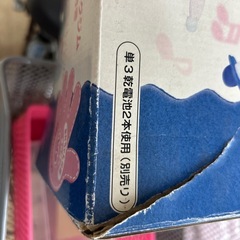 コンビ　メロディげんきジムの画像