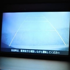 エリシオン！の画像