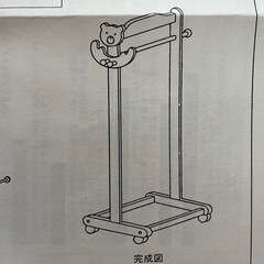新品・未開封　ハンガーラック　クマの画像