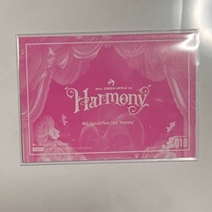 Mrs.GREEN APPLE Harmony フォトカード若井滉斗 003の画像