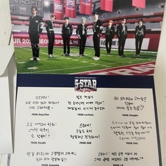 straykids スキズ　ポストカード　スローガンの画像