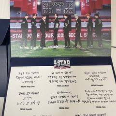 straykids スキズ　ポストカード　スローガンの画像