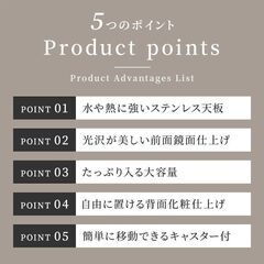 ステンレス天板鏡面キッチンハイカウンター 幅60 幅90 幅120 5段 キャスターコンセント 完成品 ホワイト ハイタイプ テーブル 大容量 収納 キッチンラック キッチンボード レンジ台 日本製 家具インテリア の画像