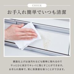 ステンレス天板鏡面キッチンハイカウンター 幅60 幅90 幅120 5段 キャスターコンセント 完成品 ホワイト ハイタイプ テーブル 大容量 収納 キッチンラック キッチンボード レンジ台 日本製 家具インテリア の画像