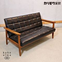 karimoku(カリモク家具)より 2シーターソファです！北欧...