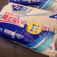 【新品未使用】ウェーブ フロア用ドライシート18枚×4セットの画像