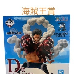 ONE PIECEくじ 始めました♪の画像