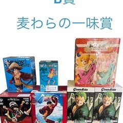 ONE PIECEくじ 始めました♪の画像