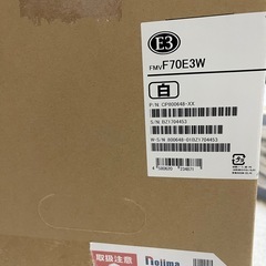 取引中【訳あり❗️】富士通 ESPRIMO FH70/E3 FMVF70E3W Core i7 メモリ 8GB SSD 512GB DVDスーパーマルチ 23.8インチ フルHD Windows10の画像