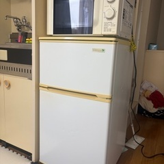 【本日13日引取り希望】 90L 冷蔵庫