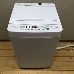 Hisense HW-E5503 全自動 電気 洗濯機 2021...