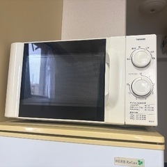 【本日13日引取り希望】電子レンジ