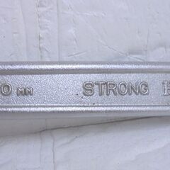 HIT モンキーレンチ 2本セット 250mm、300mm ハンドツール 工具 札幌市 白石店の画像