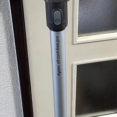 dyson掃除機　ダイソン掃除機