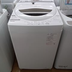 ★ジモティ割あり★ TOSHIBA 洗濯機 AW-5G9 5.0...
