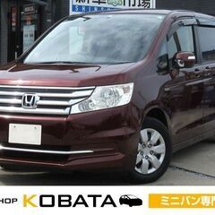 ホンダ　ステップワゴン　Ｇ　インターナビＥセレクション★1年保証...
