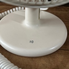 【商談中】扇風機　±0 コンパクトファンの画像