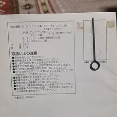 圧力鍋　5.7L　パール金属の画像