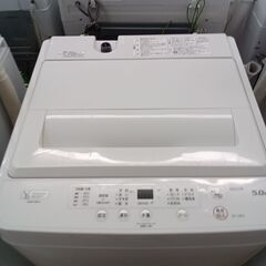 ★ジモティ割あり★ YAMADA 洗濯機 YWM-T50H1 5.0kg 22年製 動作確認／クリーニング済み TK5363【リユースのサカイつくば店】の画像