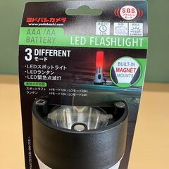 3WAY スポットライト（懐中電灯/ランタン/緊急点滅灯）ヨドバシカメラオリジナル ESB002Cの画像