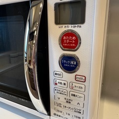 ★無料でお譲り★SHARP電子レンジの画像