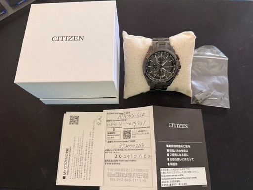 シチズン新品腕時計