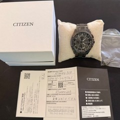 シチズン新品腕時計の画像