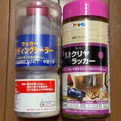 ほぼ未使用 クリア ラッカー 木材塗料 DIY 