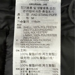 adidas 中綿ジャケット ブラック Ｍの画像