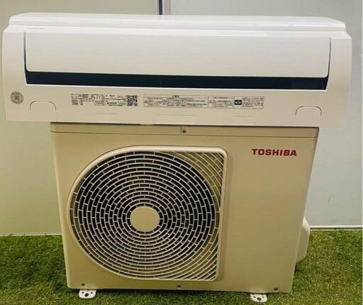 新品☆工事費込み☆comfee2024年6畳取外廃棄込み神奈川東京千葉埼玉静岡 工事費込み☆東芝6畳取外し廃棄込み神奈川県東京千葉埼玉静岡