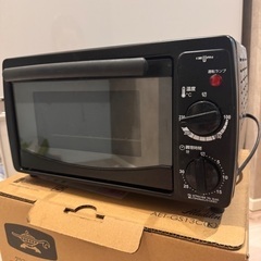 オーブントースター　ブラック　