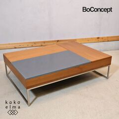 北欧デンマークのブランドBoConcept(ボーコンセプト)のO...