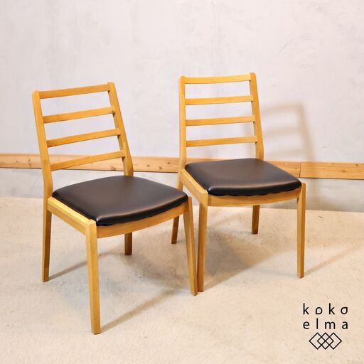 IDC OTSUKA(大塚家具)のロングセラーシリーズ