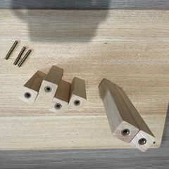 【あげます】板の画像