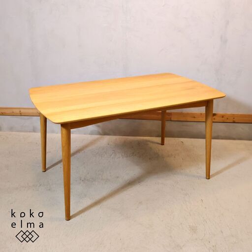 IDC OTSUKA(大塚家具)にて取り扱われている人気シリーズ