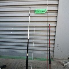 O883　テトラ　MEDALIST　ボートハゼ　釣り竿　2本セットの画像