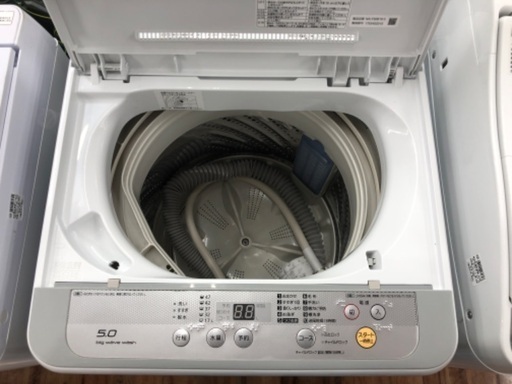 Panasonic パナソニック 5.0kg 全自動洗濯機 NA-F50B10 2017年製