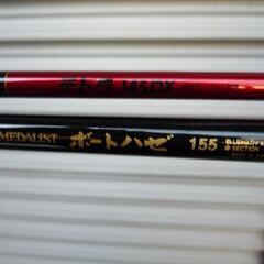 O883　テトラ　MEDALIST　ボートハゼ　釣り竿　2本セットの画像