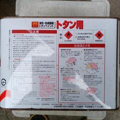 サンデーペイント 7 L　未使用 ですが 長期保管品ですの画像