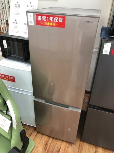 SHARP シャープ 2ドア冷蔵庫 SJ-D18JJ-N 2022年製