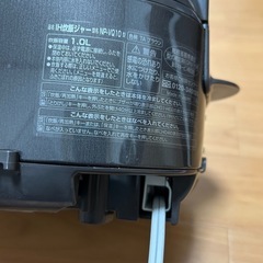 炊飯器の画像