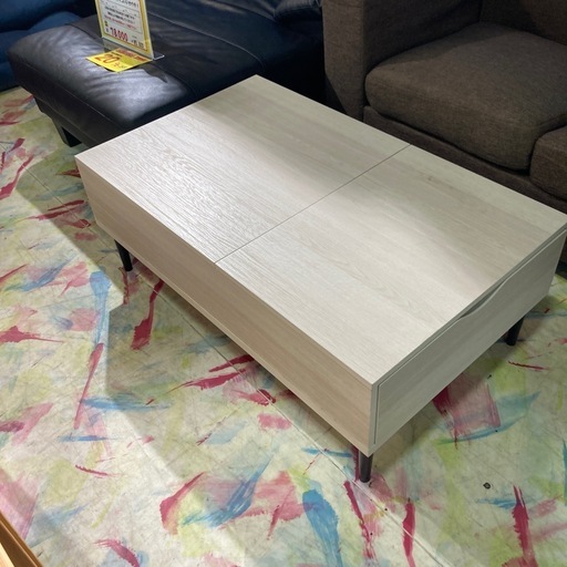 収納付きリビングテーブル