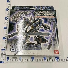 0614-306 フレームロボ